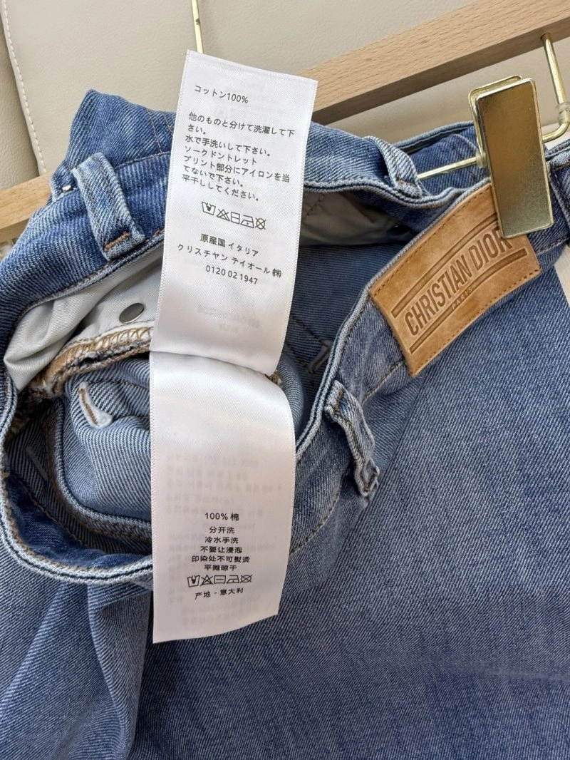 Christian Dior Jeans