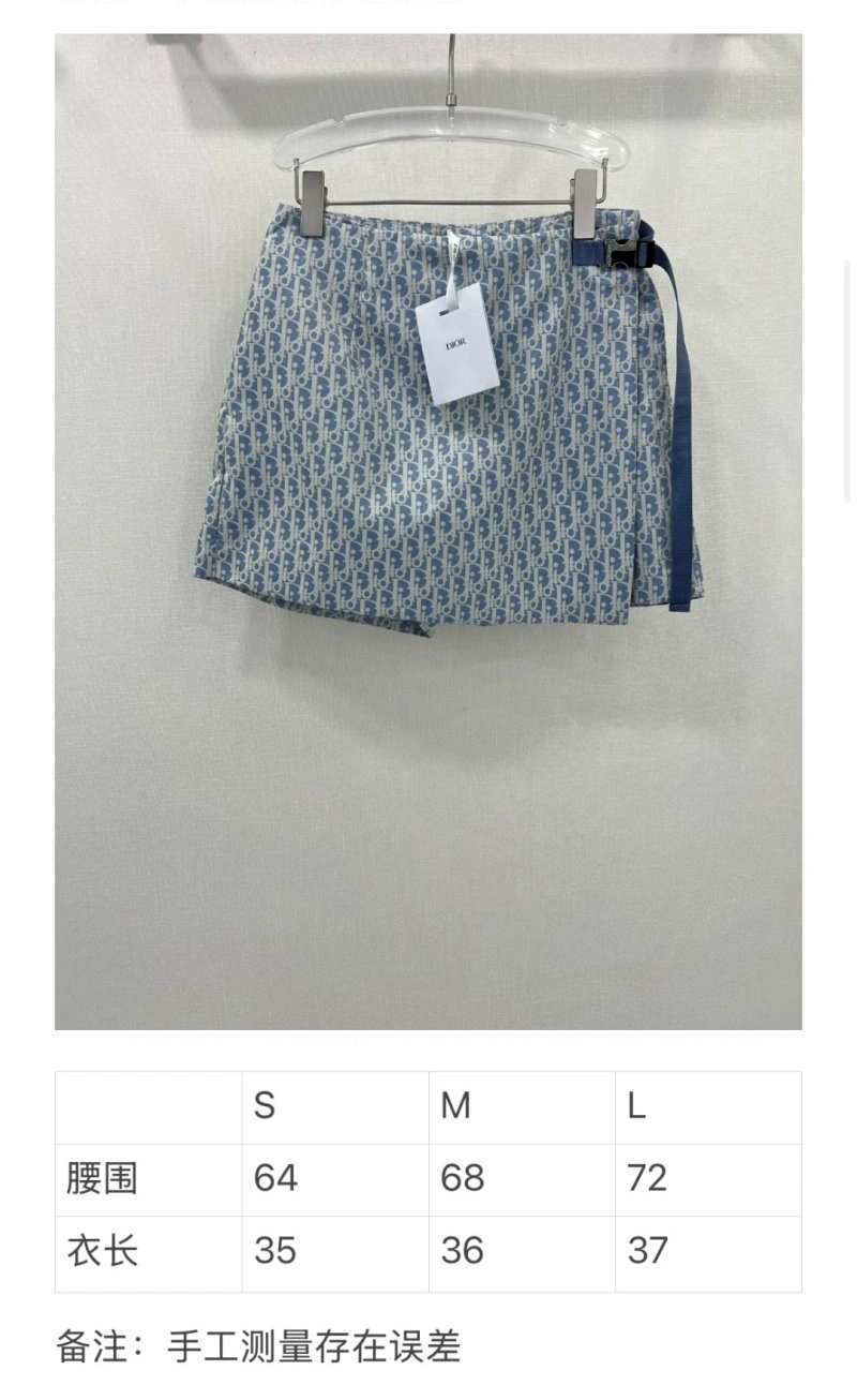 Christian Dior Short Pants
