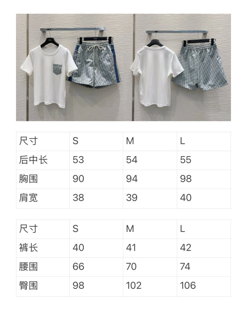 Christian Dior Short Suits