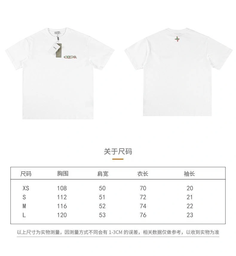 Christian Dior T-Shirts