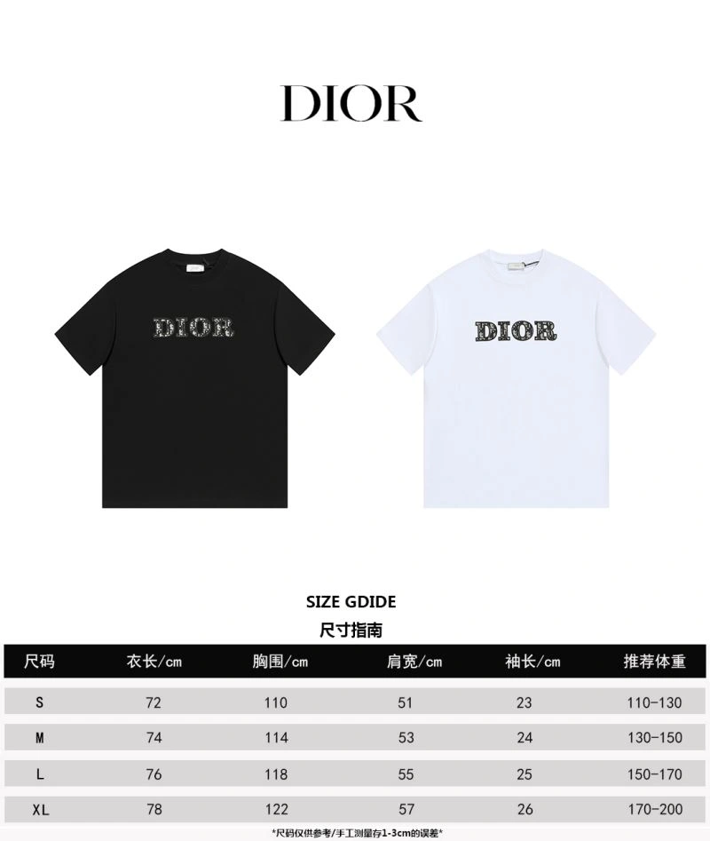 Christian Dior T-Shirts