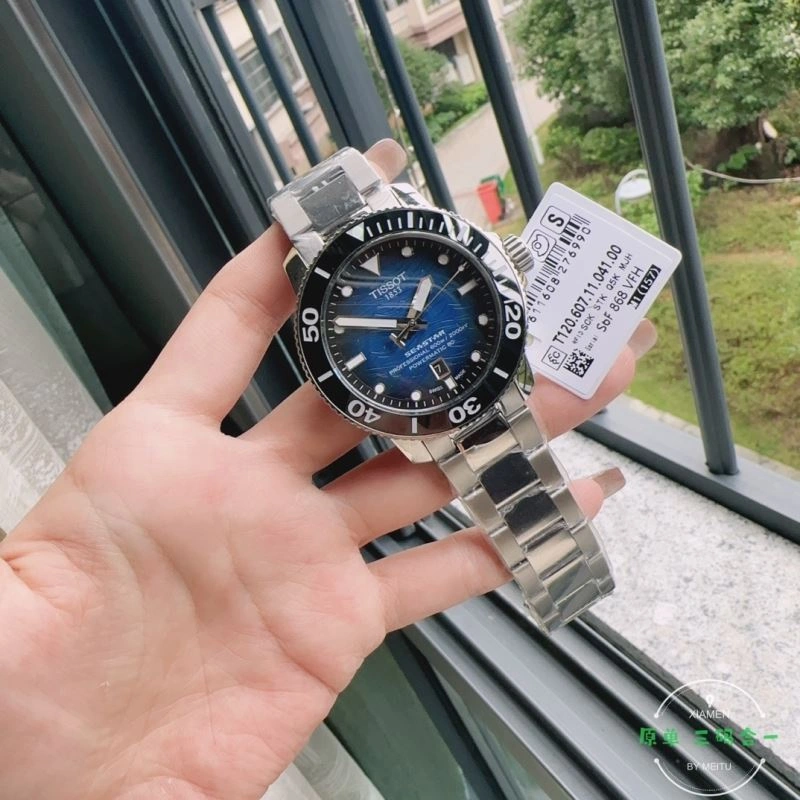 Faithkeybiz TISSOT Watches