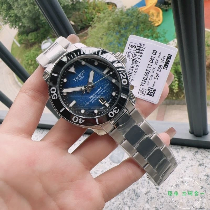 Faithkeybiz TISSOT Watches