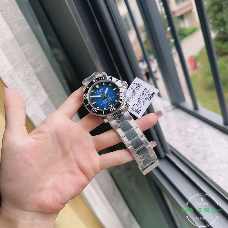 Faithkeybiz TISSOT Watches