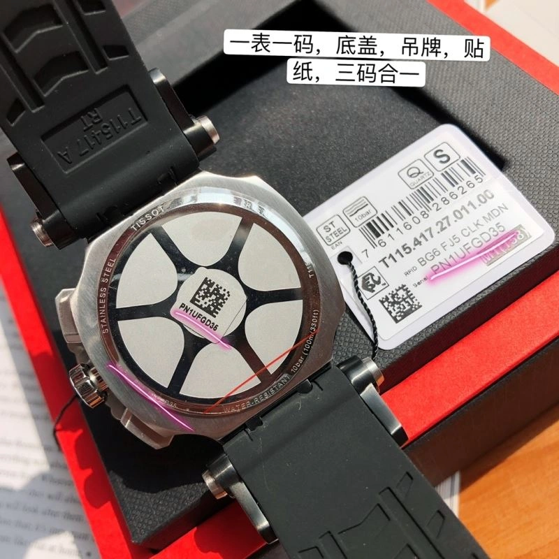 Faithkeybiz TISSOT Watches