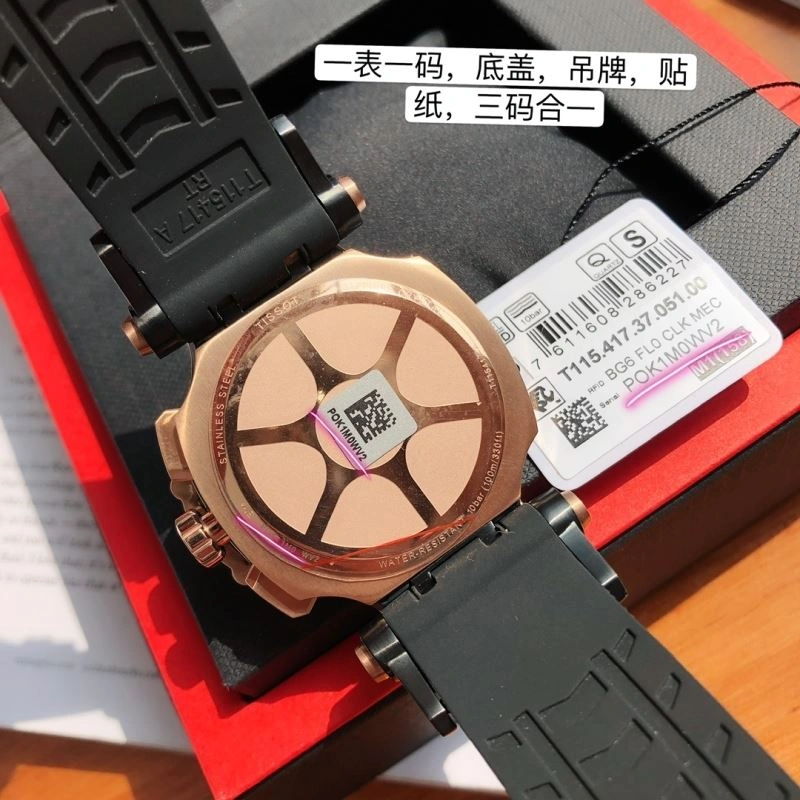 Faithkeybiz TISSOT Watches