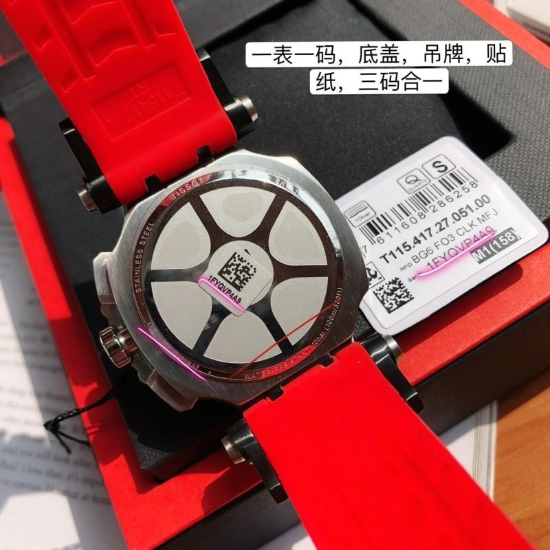 Faithkeybiz TISSOT Watches
