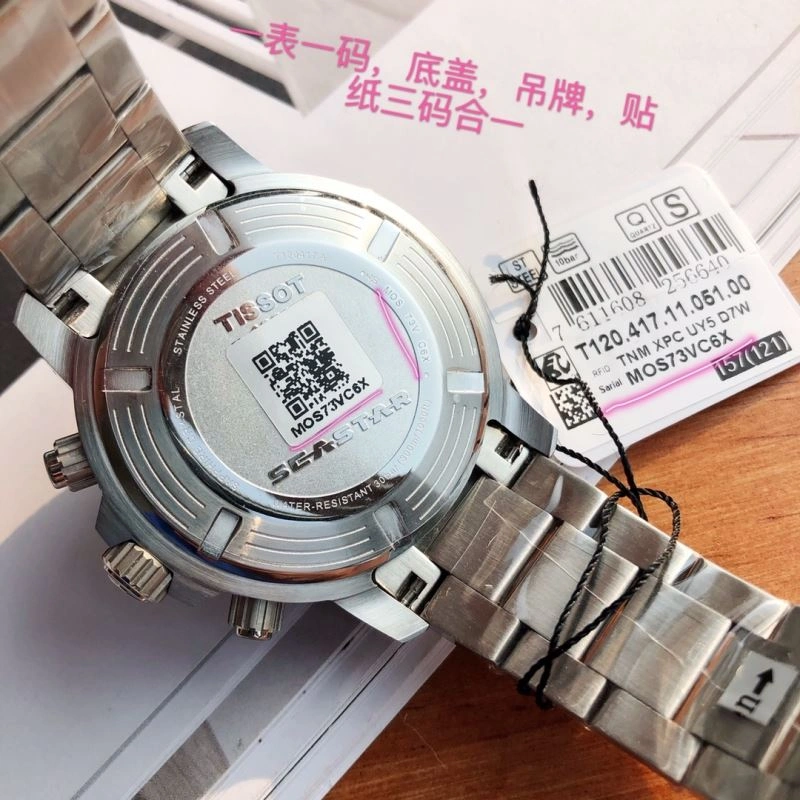 Faithkeybiz TISSOT Watches