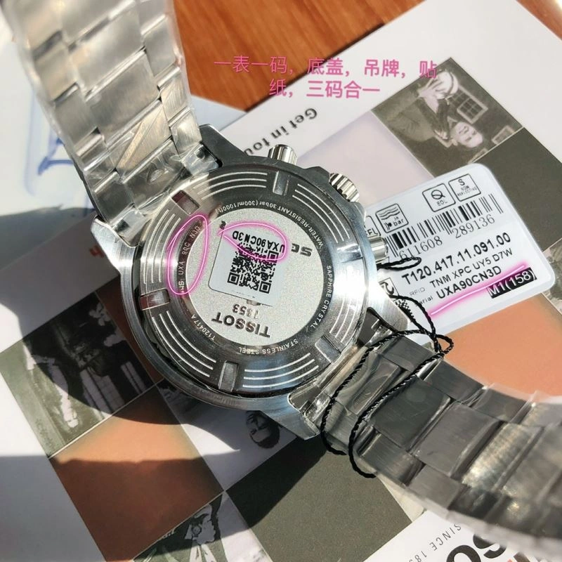 Faithkeybiz TISSOT Watches