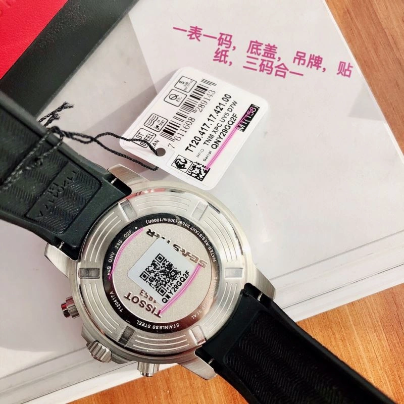 Faithkeybiz TISSOT Watches