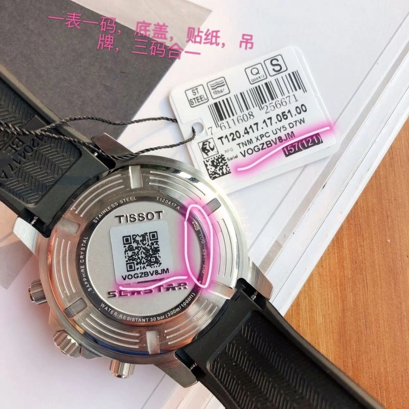 Faithkeybiz TISSOT Watches