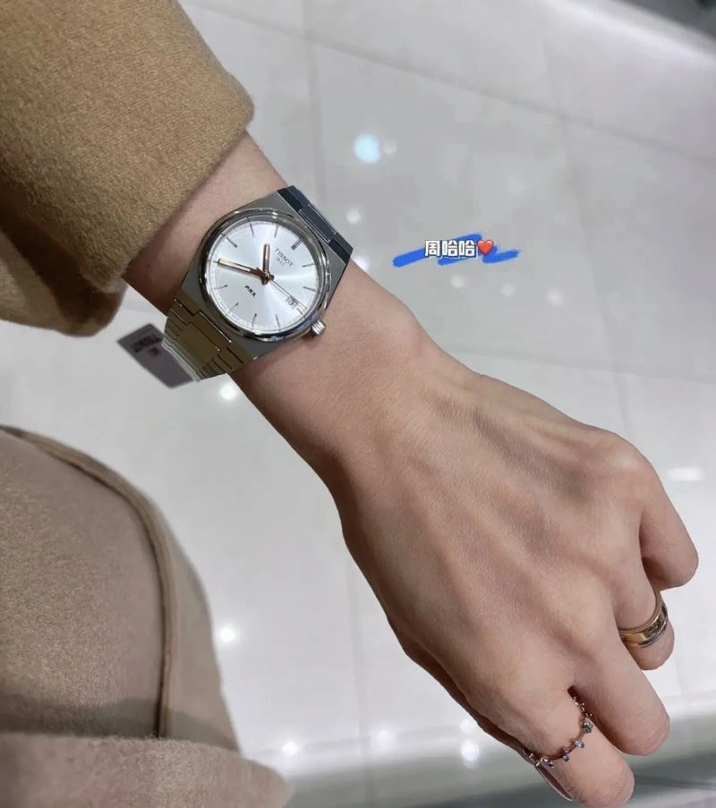 Faithkeybiz TISSOT Watches