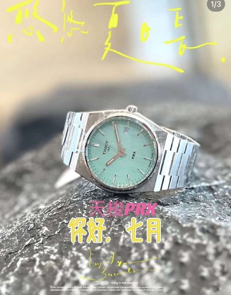 Faithkeybiz TISSOT Watches