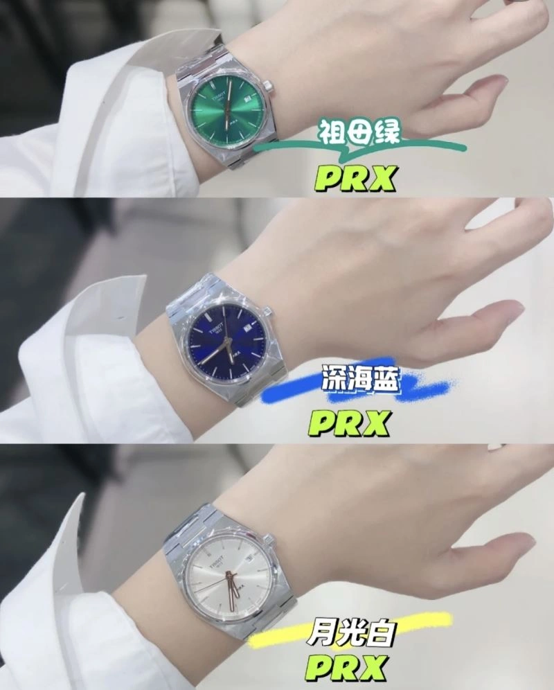 Faithkeybiz TISSOT Watches