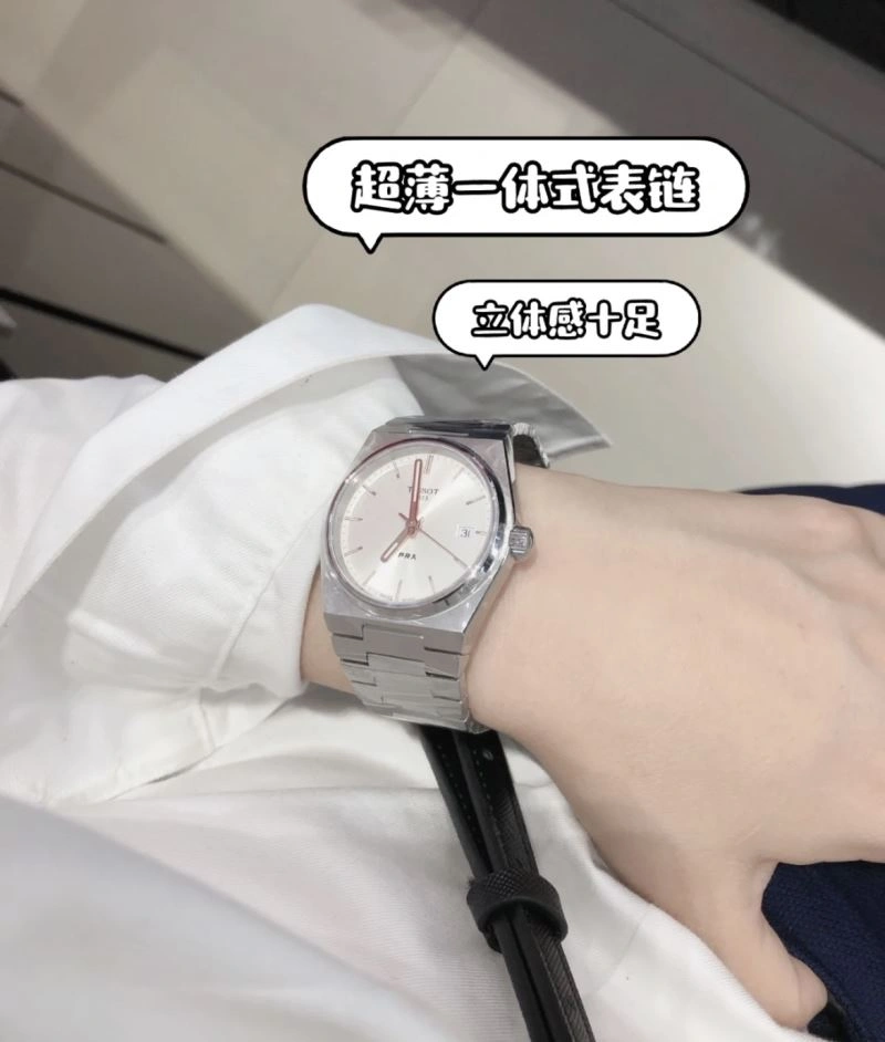 Faithkeybiz TISSOT Watches