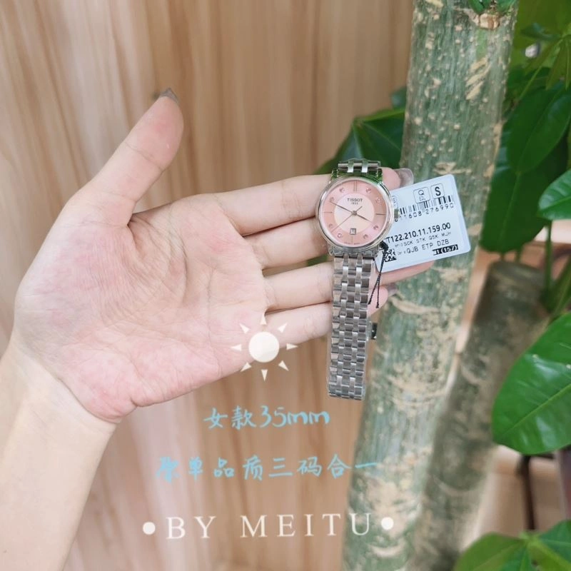 Faithkeybiz TISSOT Watches