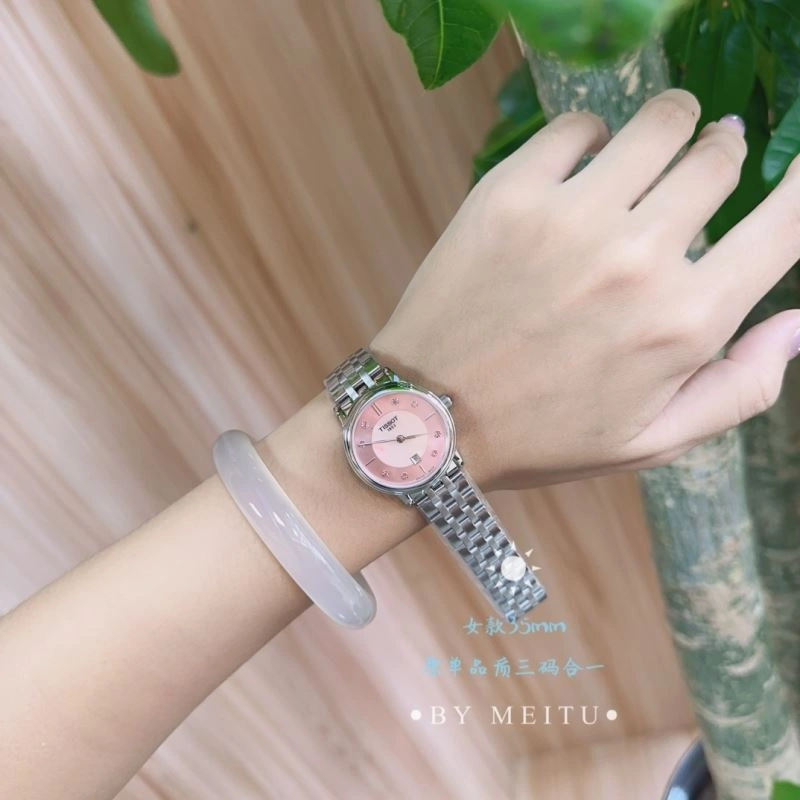 Faithkeybiz TISSOT Watches