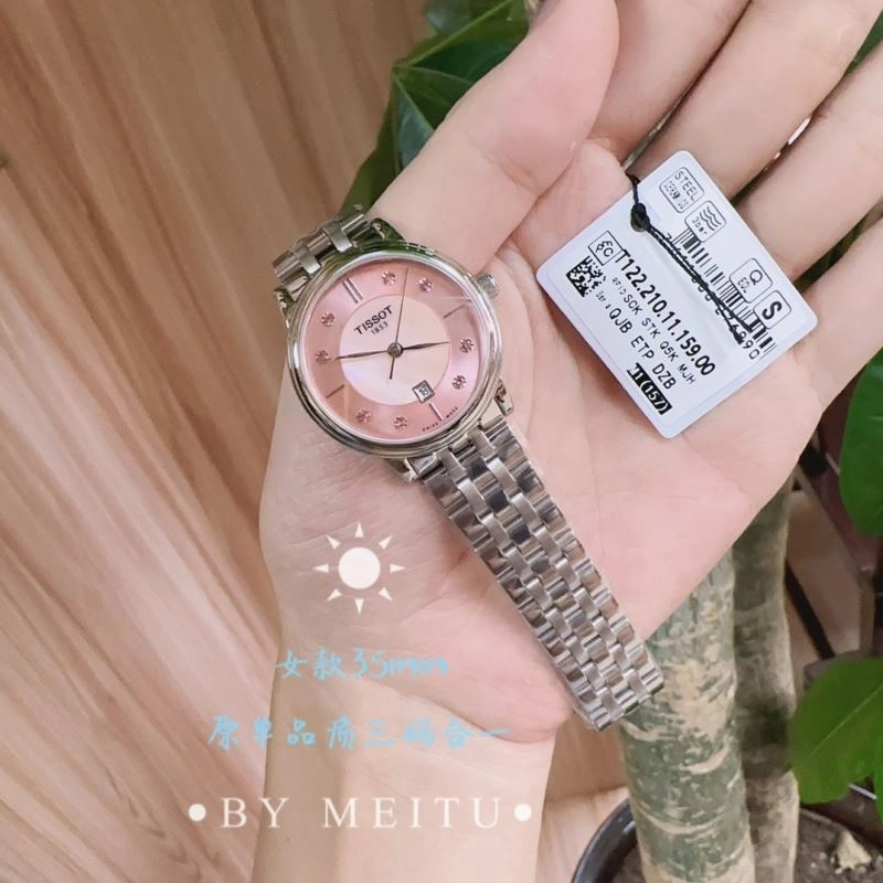 Faithkeybiz TISSOT Watches