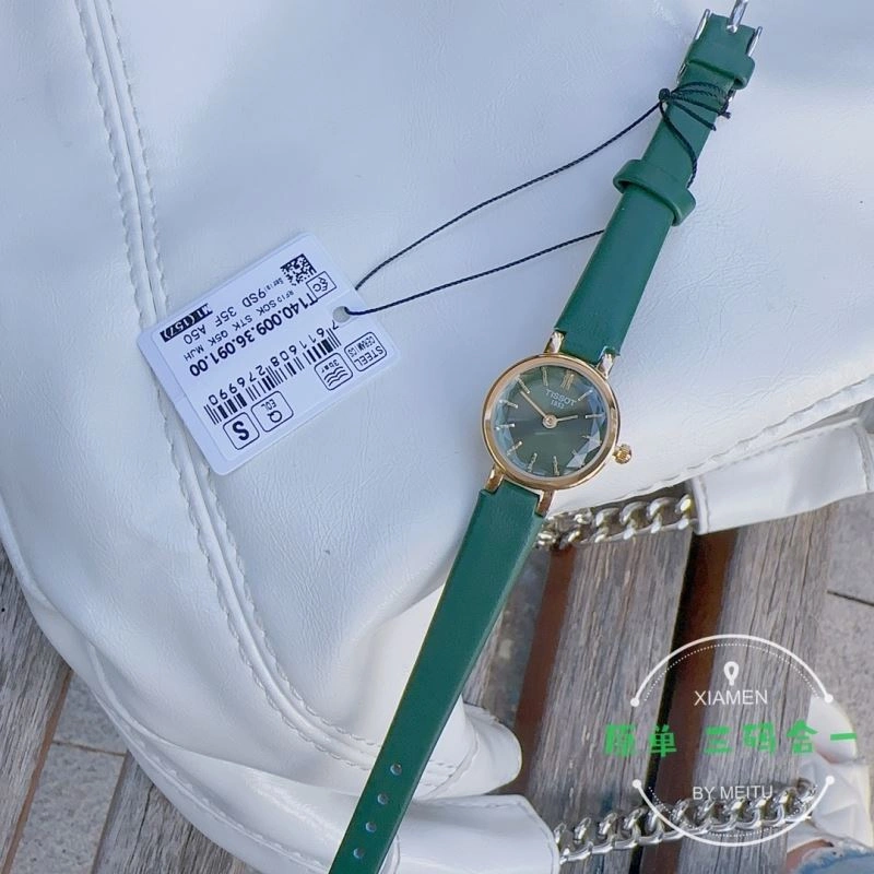 Faithkeybiz TISSOT Watches