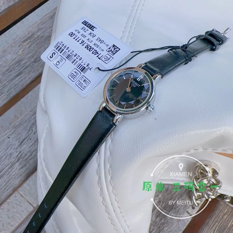 Faithkeybiz TISSOT Watches