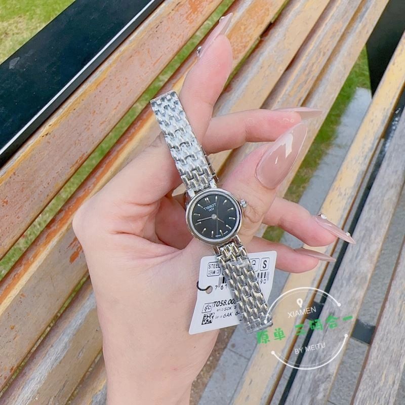 Faithkeybiz TISSOT Watches