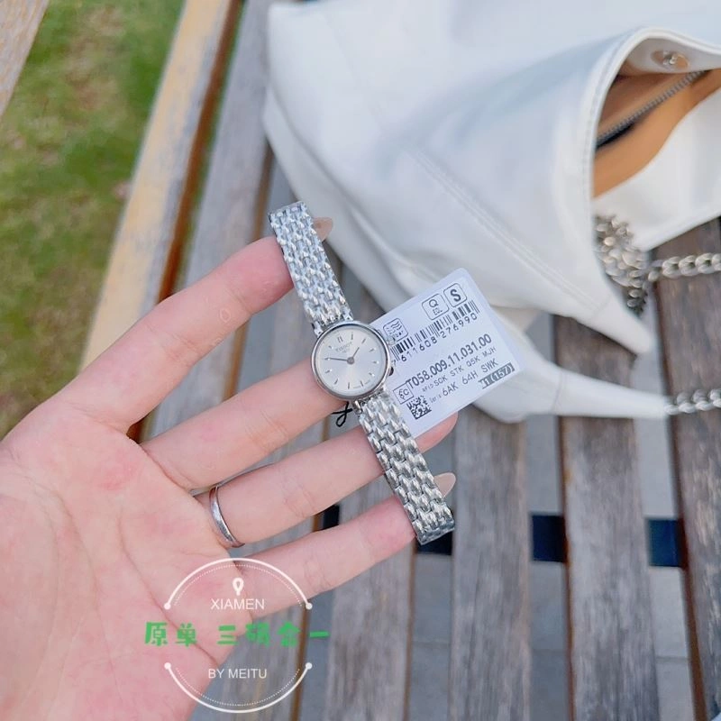 Faithkeybiz TISSOT Watches