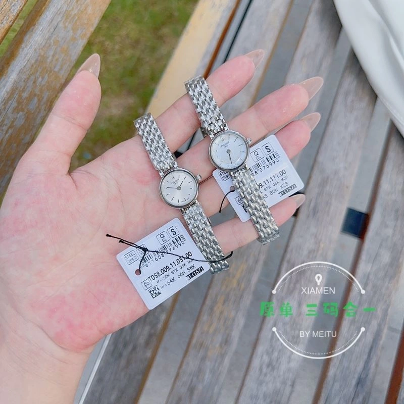 Faithkeybiz TISSOT Watches
