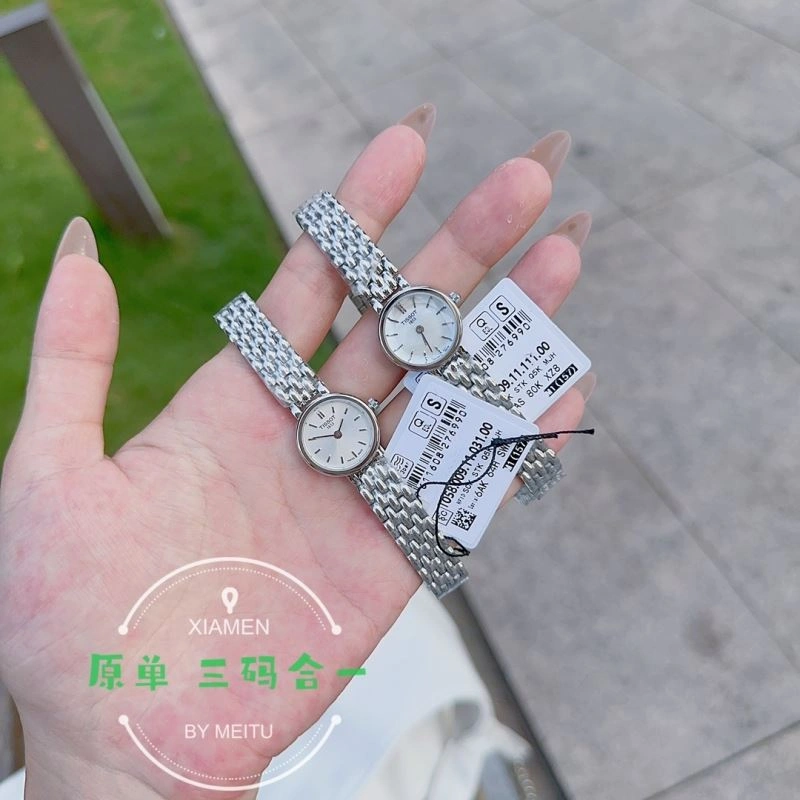 Faithkeybiz TISSOT Watches