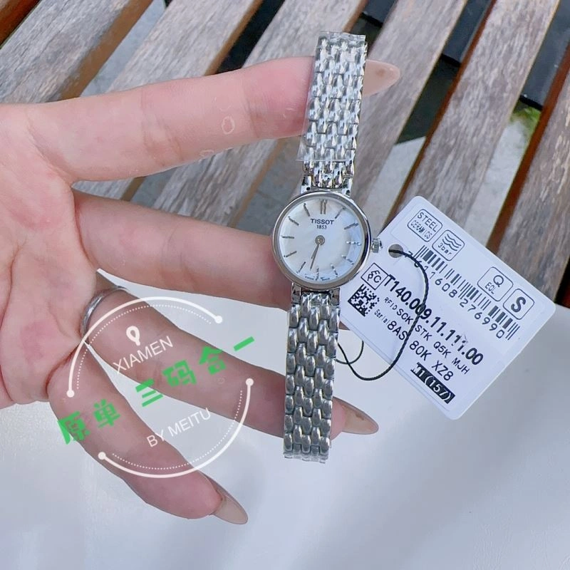 Faithkeybiz TISSOT Watches
