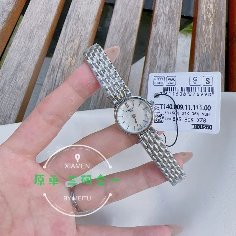 Faithkeybiz TISSOT Watches