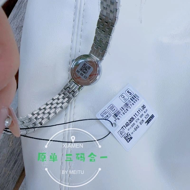 Faithkeybiz TISSOT Watches