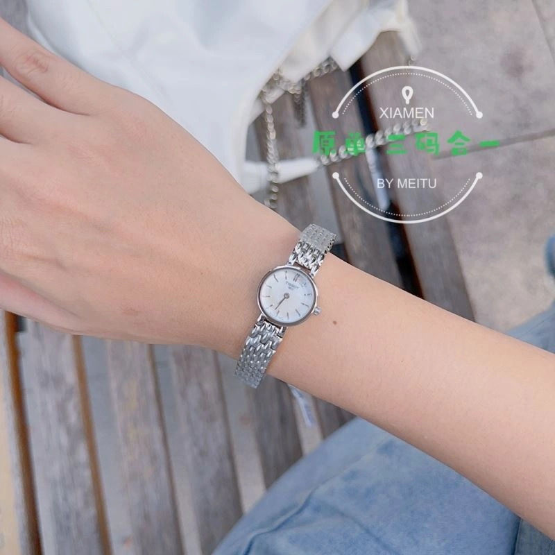 Faithkeybiz TISSOT Watches