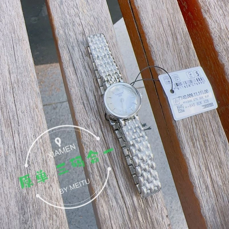 Faithkeybiz TISSOT Watches