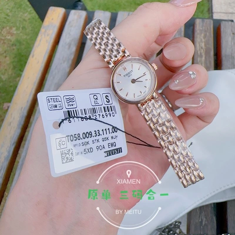 Faithkeybiz TISSOT Watches