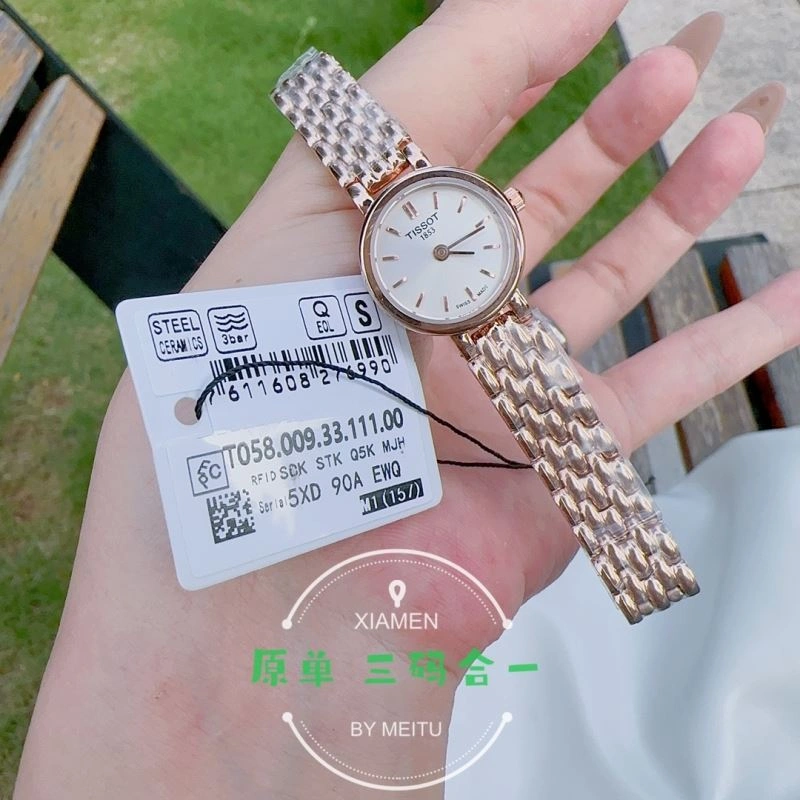 Faithkeybiz TISSOT Watches