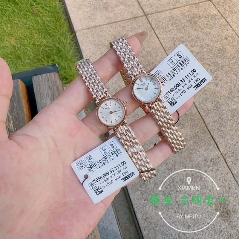 Faithkeybiz TISSOT Watches