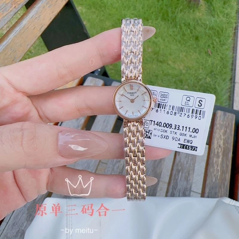 Faithkeybiz TISSOT Watches