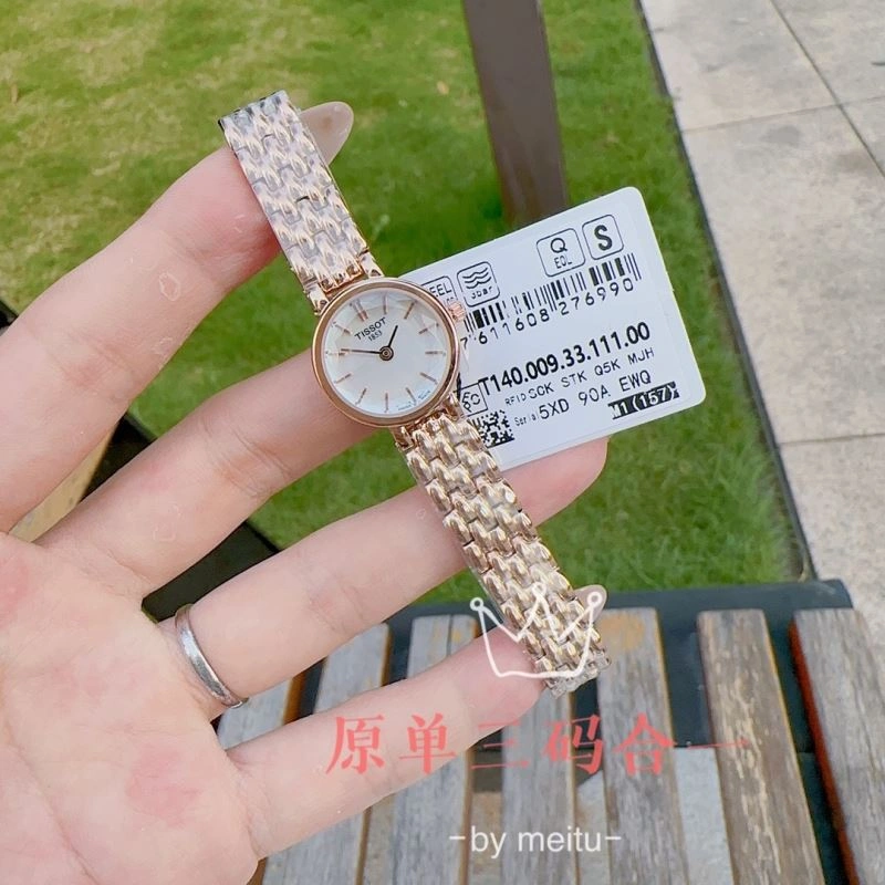 Faithkeybiz TISSOT Watches