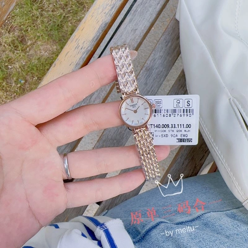 Faithkeybiz TISSOT Watches
