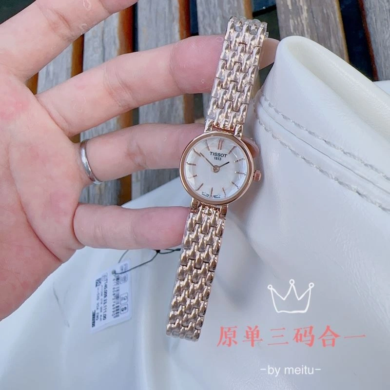 Faithkeybiz TISSOT Watches