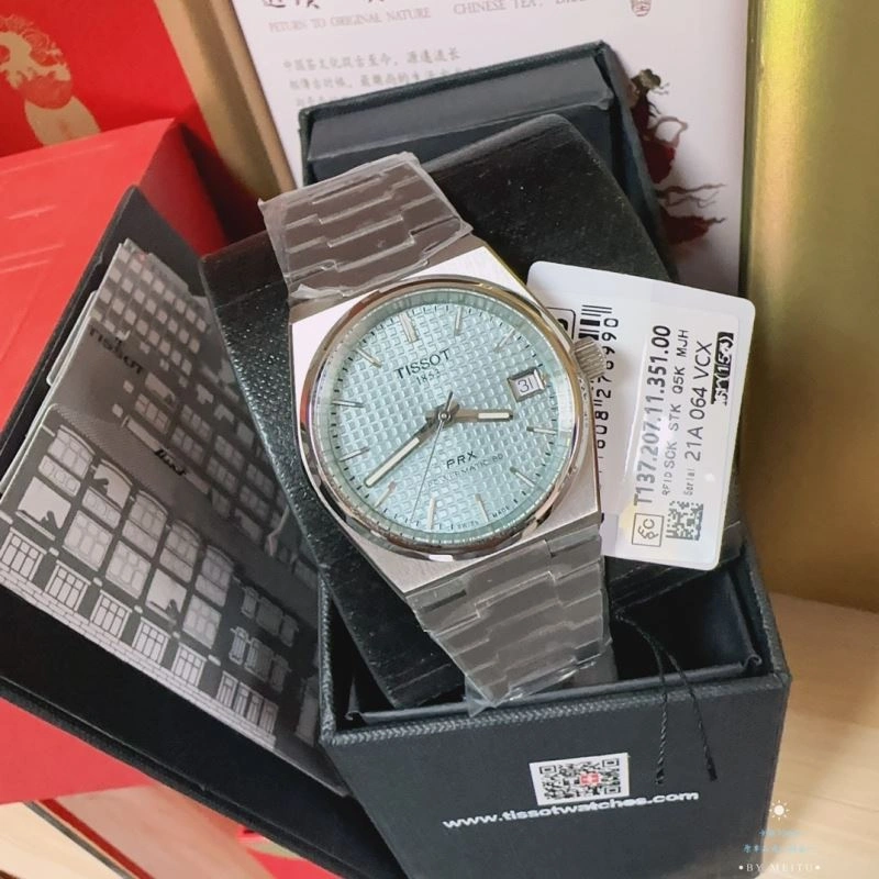 Faithkeybiz TISSOT Watches