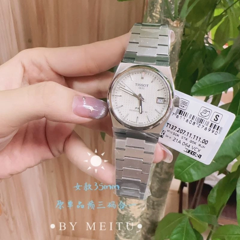 Faithkeybiz TISSOT Watches