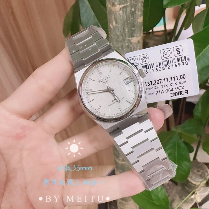 Faithkeybiz TISSOT Watches