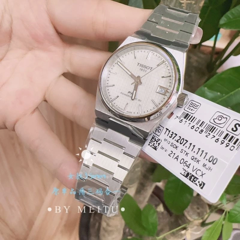 Faithkeybiz TISSOT Watches