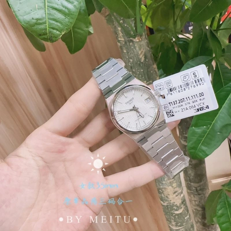 Faithkeybiz TISSOT Watches