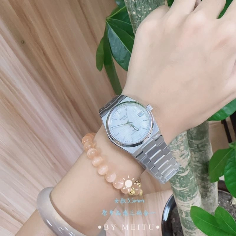 Faithkeybiz TISSOT Watches