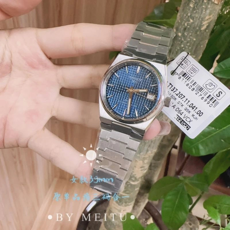 Faithkeybiz TISSOT Watches