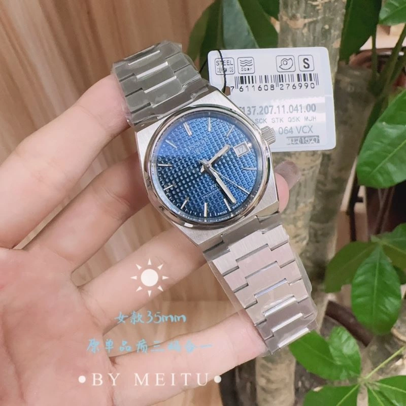 Faithkeybiz TISSOT Watches
