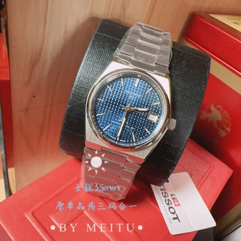 Faithkeybiz TISSOT Watches