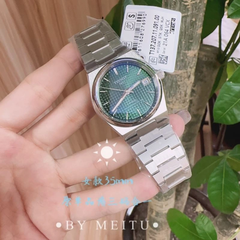 Faithkeybiz TISSOT Watches